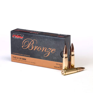 PMC Bronze 7.62x39mm 123 gr FMJ